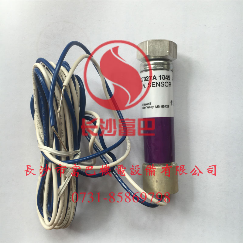 霍尼韋爾C7027A1049火